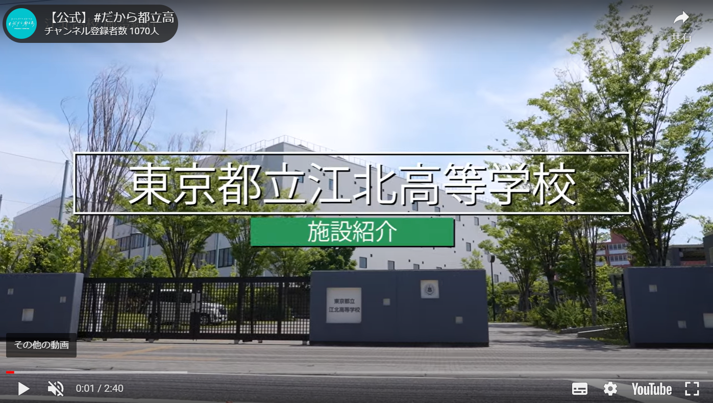 スクリーンショット 2024-12-19 113754